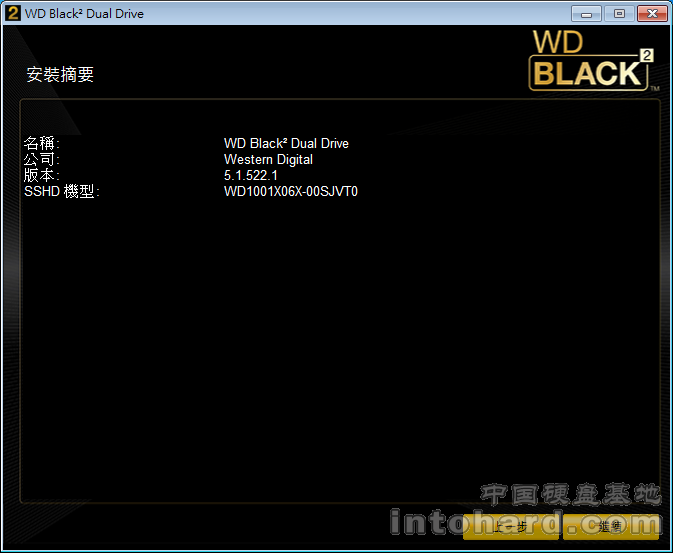 SSDҲHDD Ӳʵ