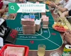 2025ꡪʢֹ˾ϷעAPPעtl9228.com