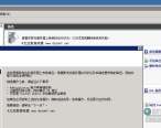 ˷⣬IBMǨƼָи̵˽