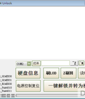 ϣ�����ý�������