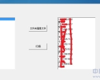  ׿ֻͨѶ¼ָ 