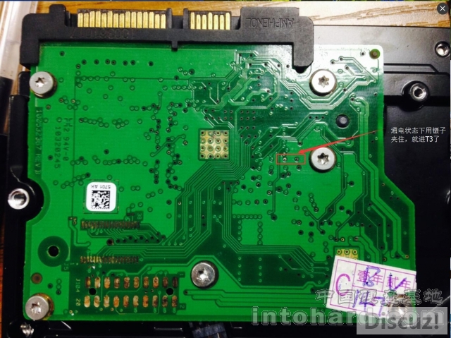 ϣ ST500DM002  ̽λ