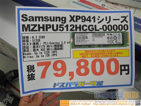 XP941̬ٶȵﱤ