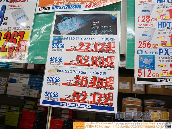 Intel 730 SSD۸Կ