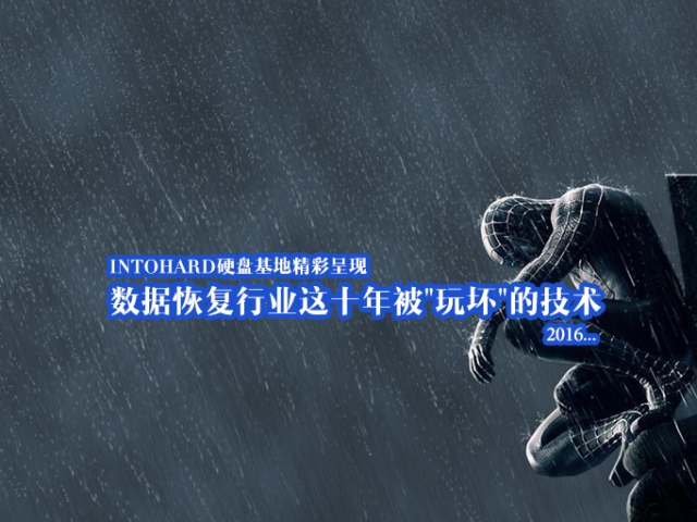 ݻָҵʮ걻"滵"ļ