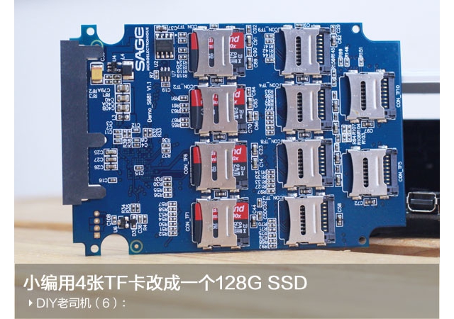 ȫˬ4TF128G SSD װϵͳ